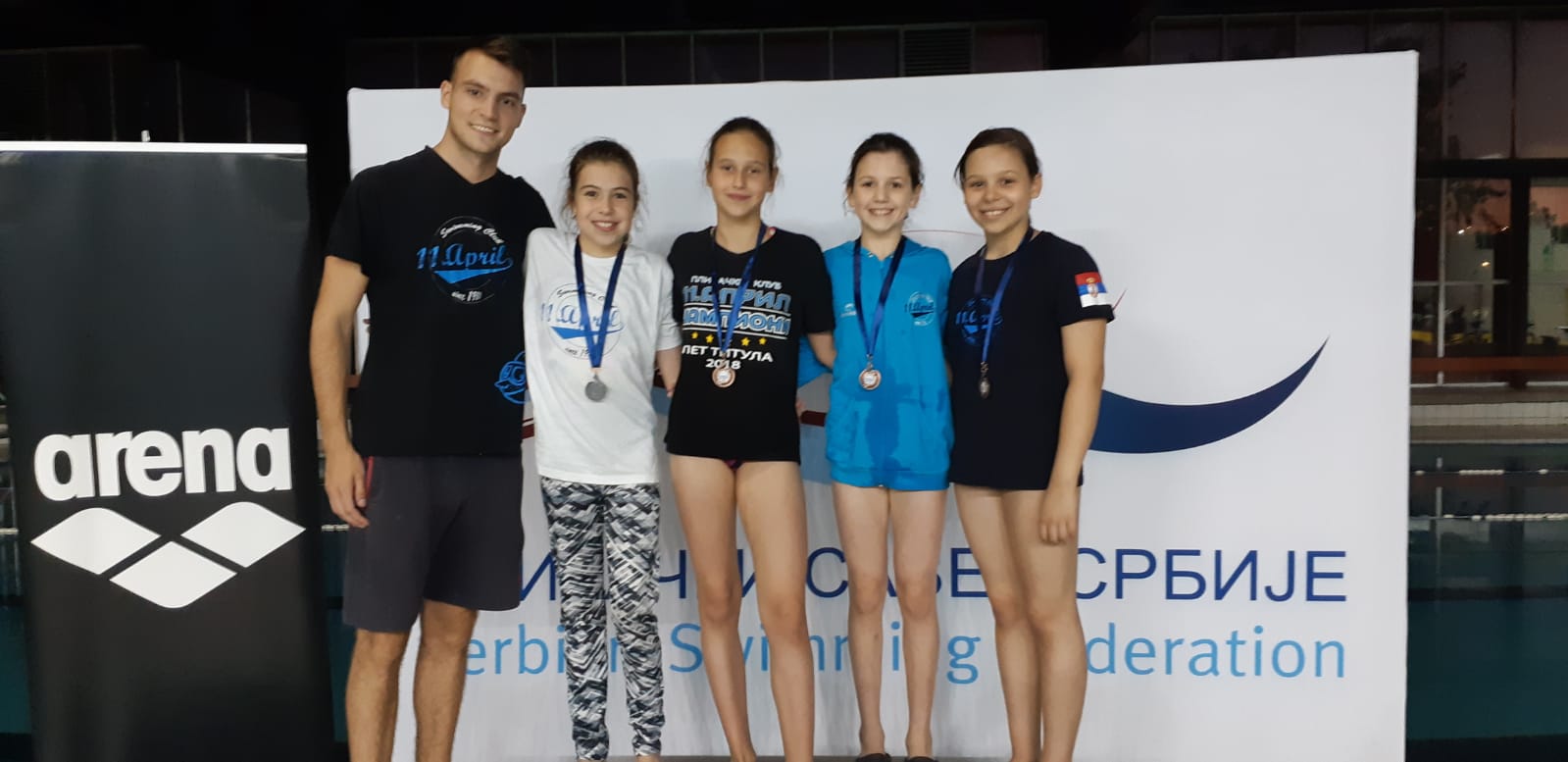 Stafetica sa Ukijem – pioniri drzavno Krusevac – jun 2019