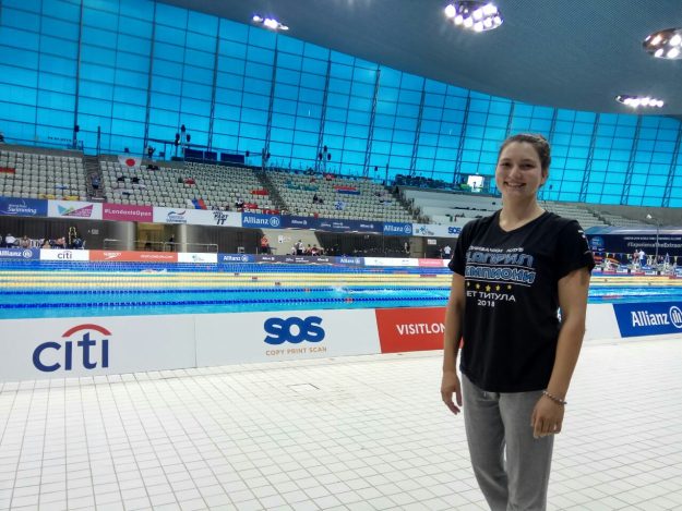 Ana Jovovic na Para World Champ – sep 2019